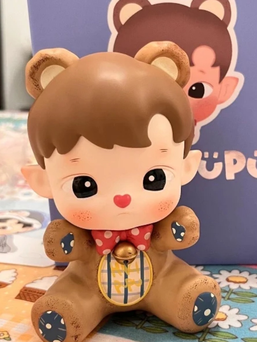 2023 limited Edition Hacipupu figure. Sealed box. Adorable 🥰